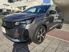 ���Ф�����������Τ褦�ʣ̣ţĥإåɥ饤�� 3