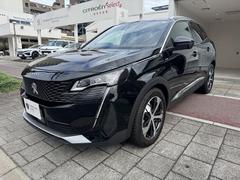 ���Ф�����������Τ褦�ʣ̣ţĥإåɥ饤�� 3