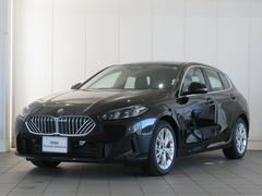 ����������Ǽ�֤���ǽ�Ǥ��������Τ����ͤǤ⡢Φ���Τ����̤�Ǽ�֤ޤǤ�ή�졦������ˡ�ʳƼ������ʤɡˤ�ܤ����������פ��ޤ��������ڤˤ��䤤��碌�������� 5
