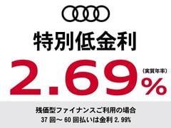 ���� �����ԣƣӣɡ��ӥ饤�󡡥ޥ�����������ȥ�å���ǧ����ż֡��С�����륳�å��ԥå� 9000179A30250919W002 4