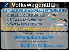 ���ҤǤϿ�����ż֤����䡢���ե������ƥʥ󥹤�ԤäƤ���ޤ����ե��륯������󥻡��륹ǧ���ʤ���������åդ������ͤˤԤä���Σ���򤴰��⤤�����ޤ��� 2