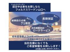 �ե��륯��������ǧ����ż֡��ȣã��������䡡�У��ϣ�����ɤϡ������ǥ����顼�ˤ����ơ����ޤ��ޤʵ���Τ���ʼ������å��������ͤδ��Ԥ˱�������­���Ƥ��������룱����󶡤������ޤ��� 3