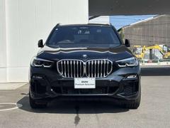 �أ� ���ģ����塡�����䡡�ͥ��ݡ��ġ����ףġ���󥪡��ʡ� 9020057A30251023W008 2