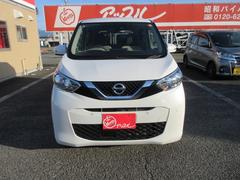 ������Ի����и��֤����ʤ����ʤɤξ��ˤ�ꡢ��ưŪ�˥ϥ��ӡ�����ڤ��ؤ�뵡ǽ���դ��Ƥޤ�����ԼԤ�����ȯ���򥢥����Ȥ��ޤ��� 2