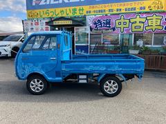 ���������ʤɤ������ޤ����餪���ڤˤ��䤤��碌�����������������ä�������ò�ǽ����Ź���Ѥ�̵��������뤫�餪���ڤˤɤ��������֥����ͥåȤ򸫤Ƥ��롪�פȤ��������������ȥ��ࡼ���ˤ����⤬��ǽ�Ǥ��� 4