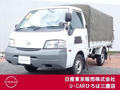 �������Хͥåȥȥ�å����ģإ��󥰡��������͡��ƣͥ饸������ž��