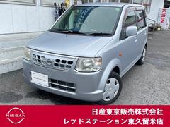 ���������åƥ������������ӡ��������塼�ʡ�����Ͽ��ͭ��