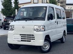クリッパーＥＶ　４シーター　急速充電対応＋充電ケーブル７．５ｍ＋ＥＴＣ＋プライバシーガラス＋リヤアンダーミラー＋キーレス＋充電用ＵＳＢポート！試乗車アップ！ドラレコの取付も承っております。お気軽にお問い合わせ下さい（日産）