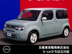 ���������塼�֡��������������ء��ãĥ��塼�ʡ�������ƥꥸ����ȥ���