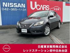 ����������ե����ǡ��������꡼�ʥӡ�����ƥꥸ����ȥ����������ȥ饤��