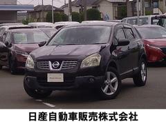 �������ǥ奢�ꥹ�������ǡ����ʥХåƥ꡼�����ʥ����䡡��������å��奬�饹�롼��