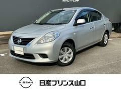 ��������ƥ��������������ء���󥪡��ʡ��������ãĥ饸�����塼�ʡ�