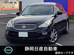 �������������饤�󥯥��������С������������������ǣԡ����������󥰥��ʥӣԣ֡��Хå������