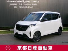 �����������顡�ء����饦��ɥ�˥��������꡼�ʥӡ��ɥ饤
