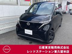 �����������顡�ء����饦��ɥӥ塼��˥������ﳲ�ڸ��֥졼�����ʥ�