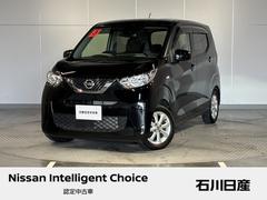 �ǥ��� ���������ء���󥪡��ʡ��������ãĥ饸��