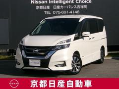 ����������ʡ��ϥ����������������֥��쥯�����ɣɡ����饦��ɥ�˥����������ϥ�˥�