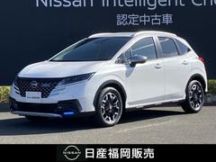 ノート　１．２　ＡＵＴＥＣＨ　クロスオーバー　試乗車ＵＰ　コネクトナビ　全周囲カメラ　スマートキ　踏み間違い衝突防止アシスト　３６０°カメラ　ＬＤＡ　禁煙　ＬＥＤヘッドランプ　バックカメラ　フルオートエアコン　アルミホイール　メモリーナビ　ＡＢＳ　ＥＴＣ　アイドリングストップ（日産）
