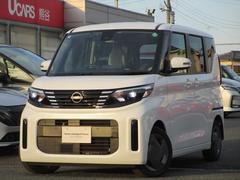 �������롼���������������ء���ͭ�֡������ӣ�