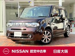 ���������塼�֡��������������ء��֥��쥯����󡡡��Х������Υ�إåɥ饤�ȡ������ȥ饤�ȡ������������꡼�ʥӡ��ǥ奢�륨���Хå����ţԣá�����ƥꥸ����ȥ������ե������ס���󥪡��ʡ�