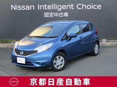 �������Ρ��ȡ����������ء��֥��쥯����󡡥ץ饹�����եƥ�
