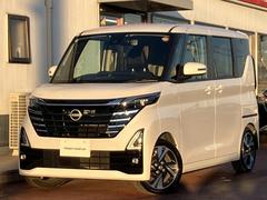 ルークス　ハイウェイスター　Ｇターボプロパイロットエディション　当社社用車ＵＰ　衝突被害軽減ブレーキ　踏み間違い衝突防止　メモリーナビ　アラウンドビュー　前後ドライブレコーダー　ＥＴＣ２．０　ＬＥＤヘッドライト　ハイビームアシスト　ハンズフリーオートスライドドア（日産）