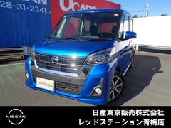 �������ǥ����롼���������������ϥ����������������ǥ����ܡ���󥪡��ʡ�