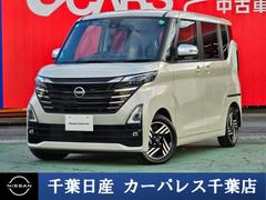 �롼���� ���������ϥ��������������ء������Х󥯥��ࡡ�ץ��ѥ����åȡ����ǥ������