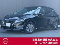 �������Ρ��ȡ����������ء����ޡ������󥷡��֥졼����Ƨ�ߴְ㤤�ɻ�
