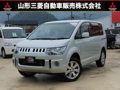 �ǥꥫ�ġ��� �ġ��ѥ�ѥå�����