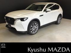 �ޥĥ����ãءݣ��������������أġ����������롼���֡��⡼��