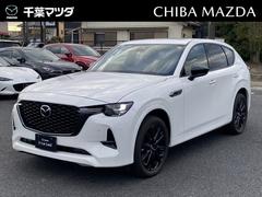 �ޥĥ����ãءݣ������أġݥϥ��֥�åɡ��ץ�ߥ��ॹ�ݡ��ġ��ϥ�ɥ�ҡ������������ȥҡ�����