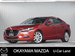 �ޥĥ����������顡�������������ӡ��ץ������ƥ��֡������ʥ�