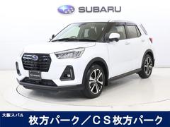 ���Х롡��å������ڡ����ס������쥹����ȥ꡼���ԣ֡��ʥ�