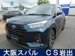 ���Х롡��å������ڡ����ޡ��ȥѥΥ�ޥѡ����󥰡��ǥ����ץ쥤�����ǥ���