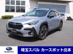 ���Х롡�������ȥ�å�����ߥƥåɡ��ʥӡ������ϥ���顡���������ȣ�