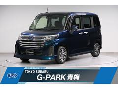���Х롡���㥹�ƥ����١������졼�ɡ����ףġ����ʥ�˥���������ѥ���ʥ�