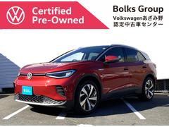 �ե��륯������󡡣ɣġ������ץ���ǧ����ż֡��ǥ⥫���ʻ��֡ˡ��ȥ�٥륢�����ȡʱ�ž�ٱ祷���ƥ��