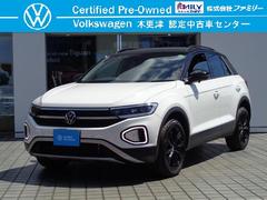 �ե��륯������󡡣ԡݥ��å����ԣģɡ��֥�å��������롡���꡼��ǥ������륿���ܡ��֥�å���������