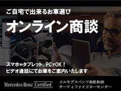 ����Ź�˹Ԥ����˼֤�����å�����������ǵ��ڤ����̤Ǥ��륪��饤���� 2