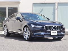 �ڴ����ݾڹ��ܣ������ܡۥ��󥸥󵡹��ʥ��������֥��å��������ʡ����������إåɹ������ʡˣ������ܡ�ư����ã���֡ʥȥ�󥹥ߥå�������ʡˣ������ܡ���ư���֡ʥ֥졼�������ƥ����ʡˣ������ܤ��ݾڡ� 6