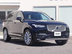 �ڴ����ݾڹ��ܣ������ܡۥ��󥸥󵡹��ʥ��������֥��å��������ʡ����������إåɹ������ʡˣ������ܡ�ư����ã���֡ʥȥ�󥹥ߥå�������ʡˣ������ܡ���ư���֡ʥ֥졼�������ƥ����ʡˣ������ܤ��ݾڡ� 6