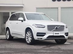 �ڴ����ݾڹ��ܣ������ܡۥ��󥸥󵡹��ʥ��������֥��å��������ʡ����������إåɹ������ʡˣ������ܡ�ư����ã���֡ʥȥ�󥹥ߥå�������ʡˣ������ܡ���ư���֡ʥ֥졼�������ƥ����ʡˣ������ܤ��ݾڡ� 6