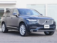 �ڴ����ݾڹ��ܣ������ܡۥ��󥸥󵡹��ʥ��������֥��å��������ʡ����������إåɹ������ʡˣ������ܡ�ư����ã���֡ʥȥ�󥹥ߥå�������ʡˣ������ܡ���ư���֡ʥ֥졼�������ƥ����ʡˣ������ܤ��ݾڡ� 6