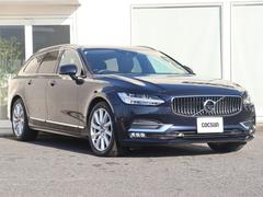 �ڴ����ݾڹ��ܣ������ܡۥ��󥸥󵡹��ʥ��������֥��å��������ʡ����������إåɹ������ʡˣ������ܡ�ư����ã���֡ʥȥ�󥹥ߥå�������ʡˣ������ܡ���ư���֡ʥ֥졼�������ƥ����ʡˣ������ܤ��ݾڡ� 6