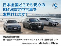 ̾Ŵ�£ͣץץ�ߥ��ॻ�쥯������ҤǤϾ��ŹƬ�󣱣����桢�̥��ȥå��䡼�ɤˣ���������ɼ���ǧ����ż֤���·���Ƥ���ޤ����ʣ��������ˣ����ݣ��������ޤǡ������ڤˤ���礻�������� 3