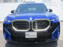 ̾Ŵ�£ͣץץ�ߥ��ॻ�쥯��������Ǥ��ɼ���ǧ����ż֤���·���Ƥ��ޤ���Ÿ���줫�����뤬����������������˰��֤��ޤ����ʣ������ˣ������ݣ����������ޤǤ����ڤˤ��䤤��碌�������� 2