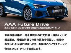 ��ξ���β��ʤΰ�����ǽ���Τ���ʧ�ۡʻĲ��ˤȤ��ƿ����֤����Ĳ���Ʊ�ۤǤμ֤������ݾڤ������Τ���ʧ���������˷ڸ����ޤ��������ͤΥ饤�ե��ơ����˹�ä��������饤�դ�¸����ޤ��� 5