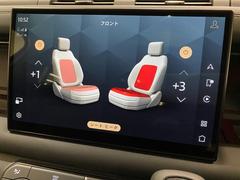 �᡼�������ץ����Ρڥ����ȥҡ������ۤ��������Ƥ��ꡢ���ʳ��˲���Ĵ������ǽ�Ǥ��� 4
