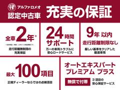 ������Ͽ��ǯ���⡢���Ե�Υ���¤ʤ��ʤɼ��ι⤤��ξ����������������Υ����ӥ��������ѡ��Ȥ���̩�ʥ���ǥ����������å���»ܤ��Ƥ���ޤ��� 5